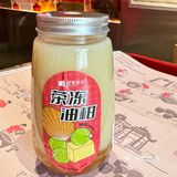 屋里的油柑汁真的绝绝子