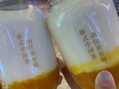 -山住茶(上海路万达店)