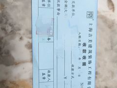 -吉美装饰•方信空间(莘庄店)