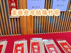 -龙华寺