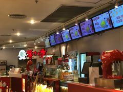 -博纳国际影城(皇庭店)
