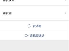-海底捞火锅(金地广场生日主题店)