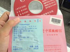 结婚照-中国照相馆(王府井店)
