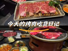 -西塔老太太泥炉烤肉(龙湖北苑天街店)