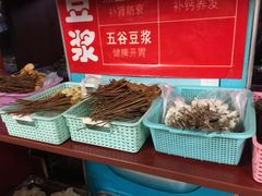 -小溅沾串