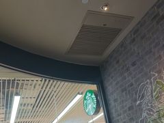 -星巴克(远洋店)
