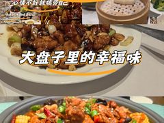 -CAKE BOSS 蛋糕老板(领展购物广场·中关村店)