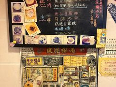 -玫瑰甜品(文明路店)