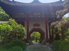-迎泽公园