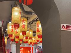 -朱光玉火锅馆·太原旗舰(钟楼街店)