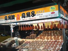 -六合夜市