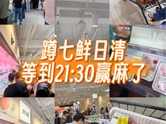 -银座和谐广场