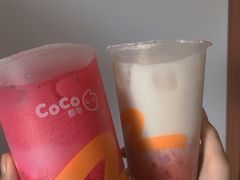 -CoCo都可(香梅花园店)