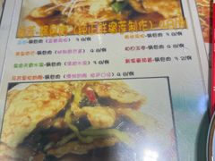 -乡间好味私家菜(总店)