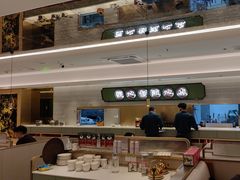 -粤来记·啫啫煲·点心(日月光店)