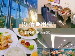 -乐清中升星辉奔驰4S店(乐成市区店)