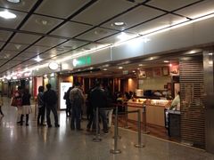 门面-添好运点心专门店(中环IFC店)