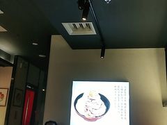 大堂-YAMAKAWA(龙湖胥江天街店)