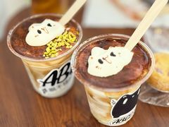 -ABCD咖啡屋(妇幼店)