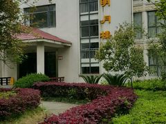 -山湖温泉