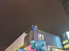 -黄兴南路步行商业街