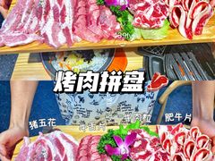 -金顺碳烤肉(番禺傍江地铁站店)