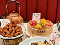 -龍聚祥烧麦馆(万达店)