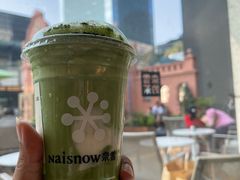 -奈雪的茶(华强北中航城店)