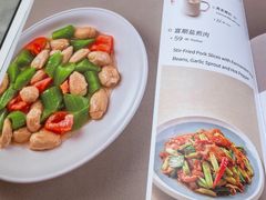 -懒人盐府人家(航天桥店)