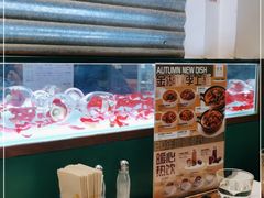 -金湖港式餐厅(建外店)