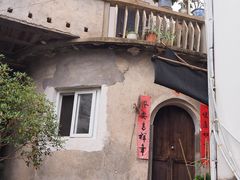 -渔梁坝