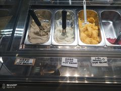 -歎雪糕低糖低脂Gelato冰淇淋