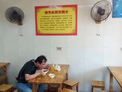 大堂-超爷叔面馆(西园店)