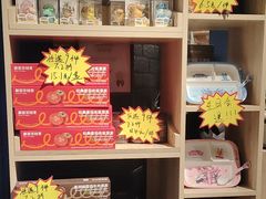 -豪客来牛排(成都锦江大融城店)