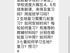 -鹿港小镇(霄云店)