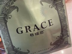 -格瑞思动物奶油生日蛋糕(园区永旺店)