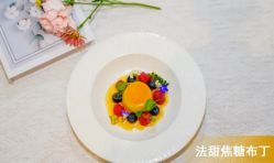 -新寰亚月子会所(金鸡湖凯宾店)