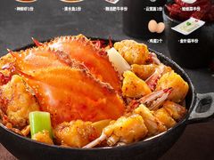 -七欣天香辣蟹火锅(南京建宁路大观天地店)
