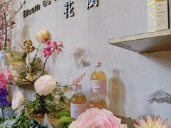 -Tomacado花厨(One ITC店)