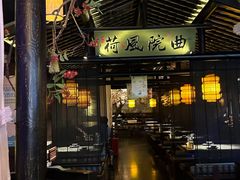 -绿茶餐厅(松江万达店)