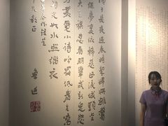 -上海市龙华烈士陵园