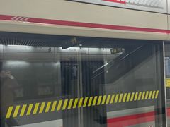 -衡山路(地铁站)