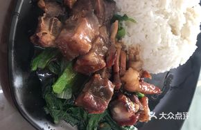Char Siu and Spare Ribs Rice Bowl