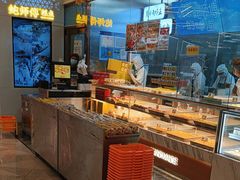 -鲍师傅糕点(虹口龙之梦店)