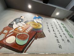 -李记清真馆(打钉巷店)
