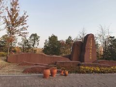 -江苏三台山国家森林公园