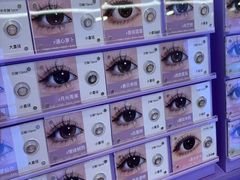 -HITOMI希多蜜美瞳(新世界新丸中心店)