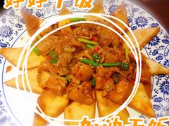 -蓝田印象