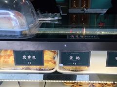 -柠檬树茶餐厅(海雅缤纷城店)