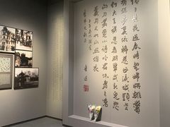 -上海市龙华烈士陵园